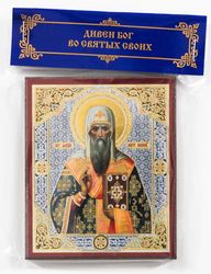 Saint Alexis, Metropolitan of Moscow and all Russia, the Wonderworker icon size 2.3x3.5" orthodox gift free shipping