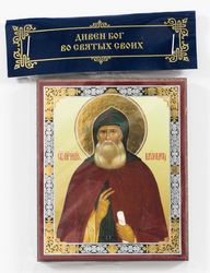 St Elijah of Murom (Elijah Muromets) wooden icon compact size 2.3x3.5" orthodox gift free shipping
