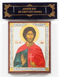 The Holy Martyr Inna orthodox wooden icon compact size 2.3x3.5" orthodox gift free shipping