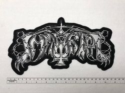 Immortal band logo big back patch 28cm x 15cm / 11,02"x5,91"