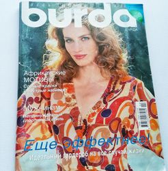 Burda 4 / 2006 magazine Russian language
