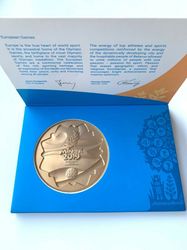 OLYMPIC MEDAL EUROPEAN GAMES PARTICIPANT AWARD MINSK 2019 Belarus in box RARE