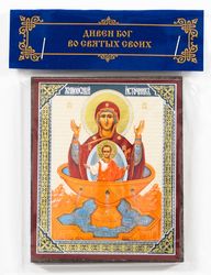 The life-giving source the Living source wooden icon compact size 2.3x3.5" orthodox gift free shipping Orthodox store