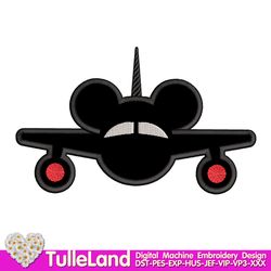 Airplane Birthday Mouse for Boy Design applique for Machine Embroidery