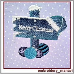 digital machine embroidery design christmas card