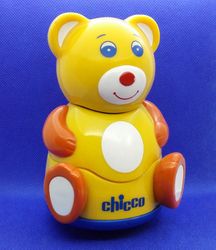 Bear Vintage Toy Pyramid Puzzle Roly Poly.Yellow Doll Nevalyashka