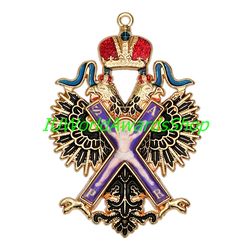 Badge of the Order of the Holy Apostle Andrew the First Called. Russian empire. Dummies, copies.