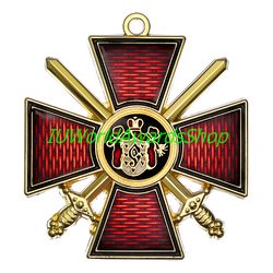 Badge of the Order of the Holy Equal-to-the-Apostles Prince Vladimir. Russian empire. Dummies, copies.