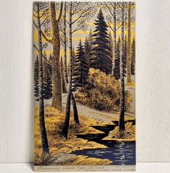 Vintage Russian Painting Forest. Soviet Engraving on Steel USSR