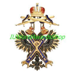 Badge of the Order of St. Andrew the First-Called with swords. Russian empire. Copy LUX