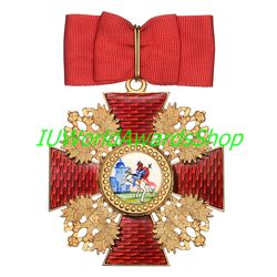 Order of St. Alexander Nevsky large. Russian empire. Copy LUX