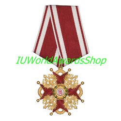 Order of St. Stanislaus III degree. Russian empire. Copy LUX