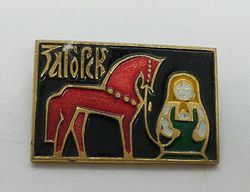 Brooch pin backs, vintage jewelry, rare vintage brooch, unique brooch, horse brooch,