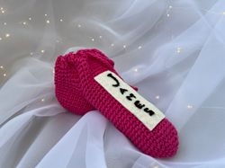 Willie warmer hot pink personalized . Cock sock. Dirty santa gift