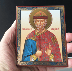 Holy Equal to the Apostle Great Prince Vladimir | Lithography icon print on Wood | Size: 5" x 4,5"