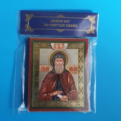 St Daniel of Moscow icon compact size 2.3x3.5" orthodox gift free shipping