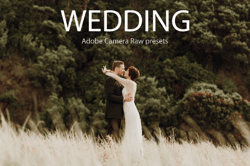 75 camera raw presets wedding | Lightroom presets wedding | desktop preset | preset ACR | lightroom cc presets
