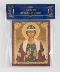 Saint Theodore of Murom icon compact size 2.3x3.5" orthodox gift free shipping from the Orthodox store
