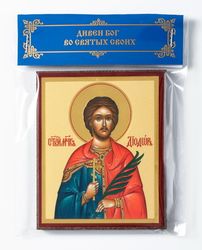 St Diodore of Tarsus Diodorus of Tarsus  icon compact size 2.3x3.5" orthodox gift free shipping from the Orthodox store