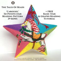 Carousel Peyote Star Pattern / Merry-go-round Beaded Star Pattern Chinese Zodiac Seed Bead Ornament