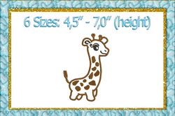 Giraffe Applique Machine Embroidery