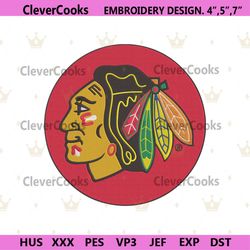Chicago Blackhawks Symbol Embroidery Files, NHL Chicago Blackhawks Embroidery Design