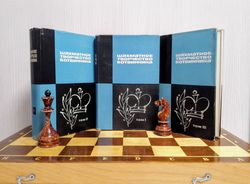 Botvinnik Soviet Chess Books. Antique Chess Literature in Russian