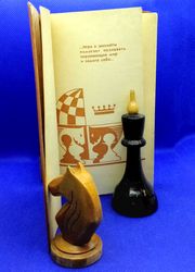 Antique Soviet Notebook fo Chess Player. Vintage Chess books USSR