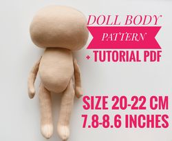pattern doll body. pattern pdf for sewing rag doll