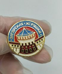 Badge, brooch, unique badge, unique brooch, vintage brooch, brooch pin backs