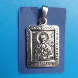 The Holy Martyr Valentine of Dorostorum Christian pendant necklace free shipping from the Orthodox store