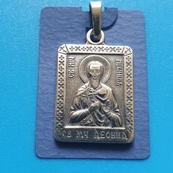 Leonide of Corinth (bishop of Athens)  medallion pendant plated with silver free shipping from the Orthodox store
