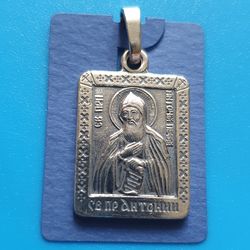 St Anthony of Kiev also called Anthony of the Caves Christian icon pendant necklace plated with silver free shipping