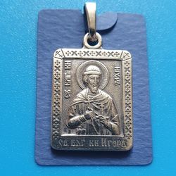 Saint Igor, Prince of Chernigov and Kiev Orthodox icon pendant plated with silver free shipping