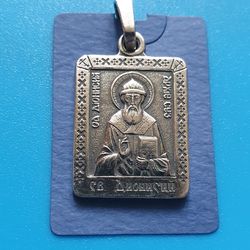 St Dionysius of Suzdal Orthodox icon pendant plated with silver free shipping