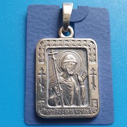 St Prince Boris Orthodox icon pendant plated with silver free shipping