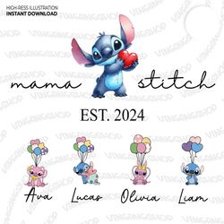Mama Cartoon Blue Alien Png, Custom Name Kids Png, 69