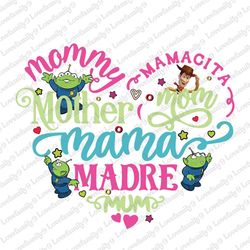 Toys Friends Mothers Day Heart Png, Happy Mother Day, Toy Fr, 92