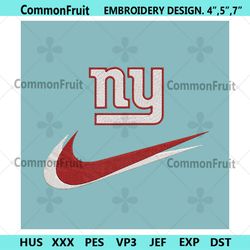 New York Giants Nike Swoosh Embroidery Design Download