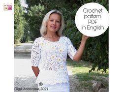 White lace blouse with daisies - Irish crochet pattern ,  crochet  blouse pattern , crochet pattern , crochet motif .