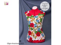 Bright lace blouse with poppies - Irish lace crochet pattern , crochet flower pattern , crochet pattern , irish crochet