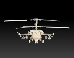 3D Model STL CNC Router file Helicopter