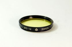 ZhS-12 33mm yellow lens filter 33x0.5 33x0,5 USSR LZOS for Industar-50