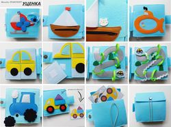 Felt Book Transport Felt Book for Boys Gift to Kids Montessori Book Educational Book a toy for the road