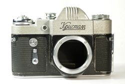 Crystal Kristal body USSR SLR 35mm film camera KMZ M39 mount