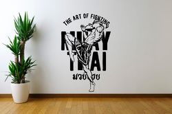 Thai Boxing Muay Thai The Martial Art Of Thailand, Car Stickers Wall Sticker Vinyl Decal Mural Art Decor