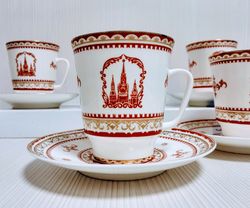 Antique Lomonosov Porcelain Set. Moscow Kremlin. Tea Coffee Set LFZ