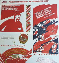 Komsomol Civil War Russian socialist revolution themed poster vintage
