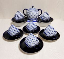 Lomonosov Coffee Set Grid Cobalt Blue. Soviet Vintage Porcelain