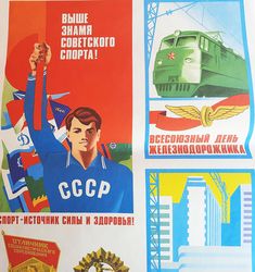 Soviet sport agitation poster - Russian propaganda banner placard vintage
